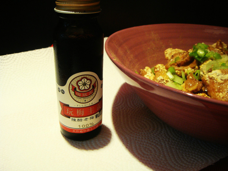 [÷״Ԫ��÷�ϴ�]����÷�����ּ�������