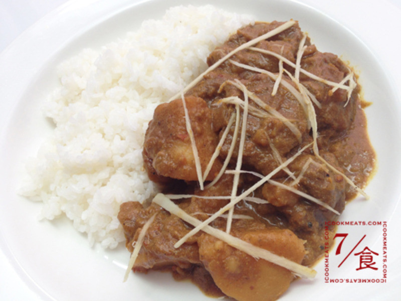 【7/食】咖哩羊肉的做法