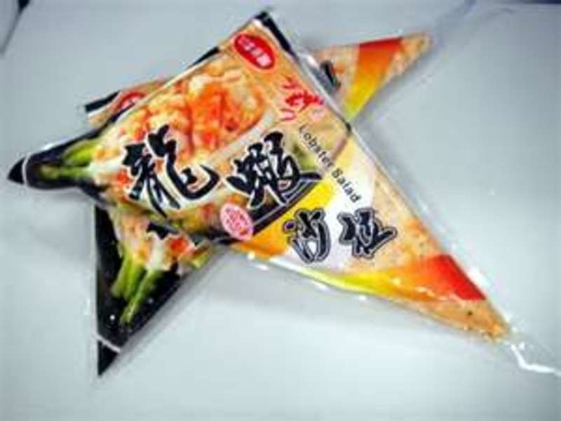 ��Ϻɳ���{��������