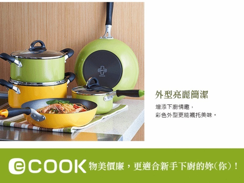 ��ݮ��ʽǧ�㱡��������