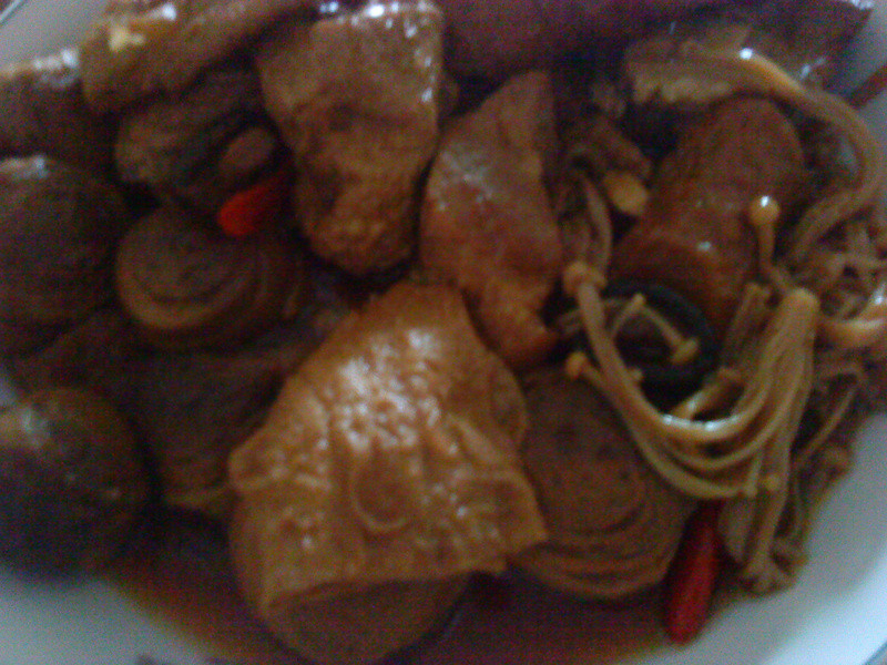 ���չ�����±�������