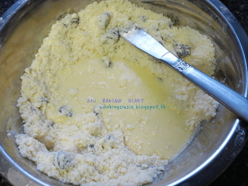 ��ݮ ���� SCONES (Ӣʽ�ɱ�) ��SIU BAKING DIARY ��������