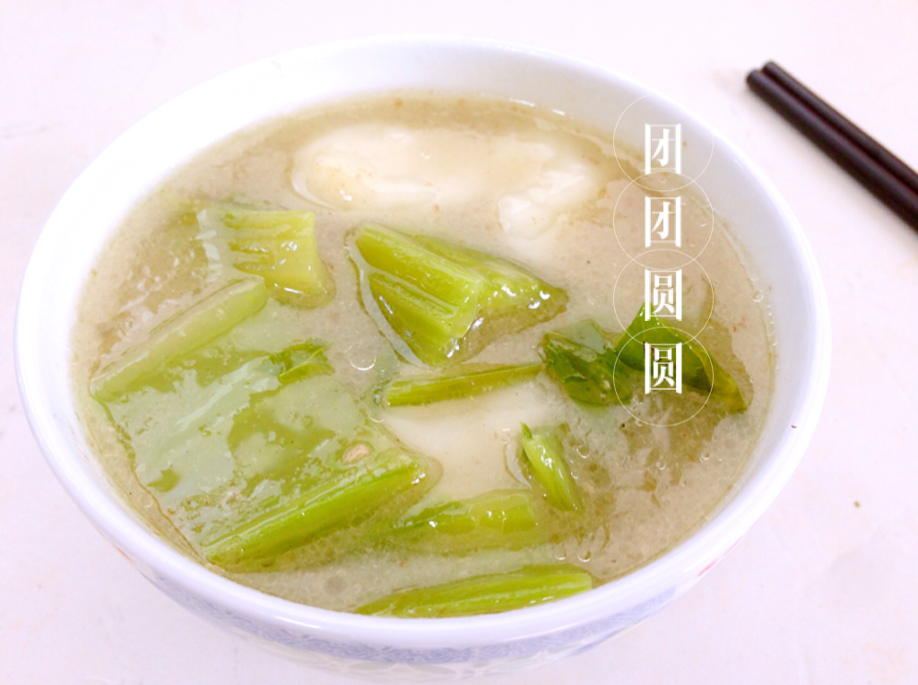 美味鹅汤圆的做法