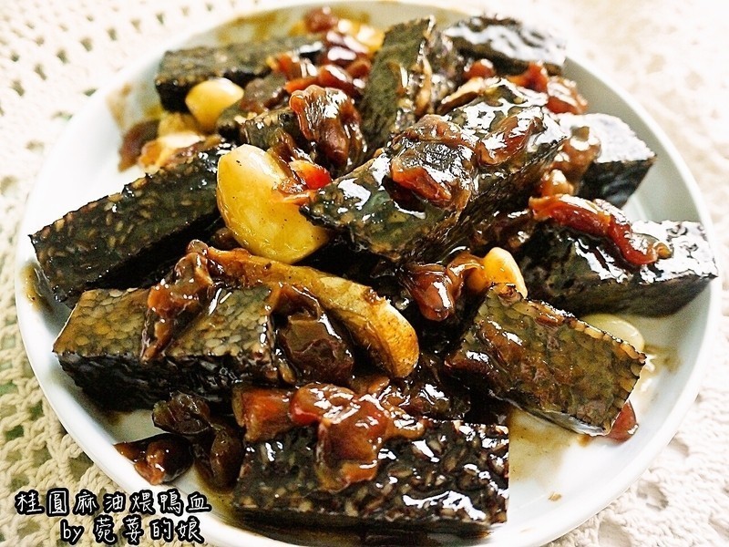 ��Բ������ѼѪ�������