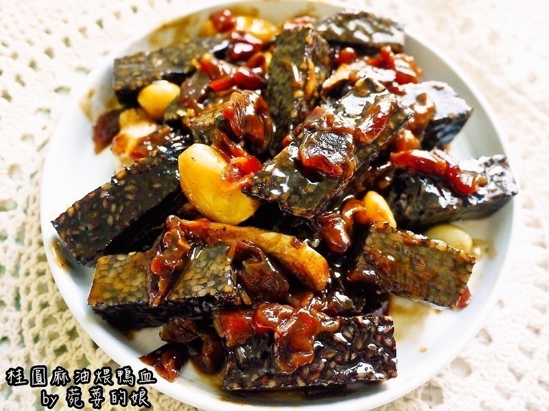 ��Բ������ѼѪ�������