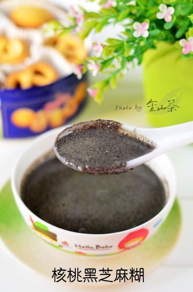 ���ƺ��Һ�֥�������ȫ���˵���������վ������