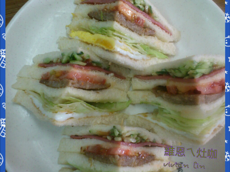 �򵥺óԵ������ε�����