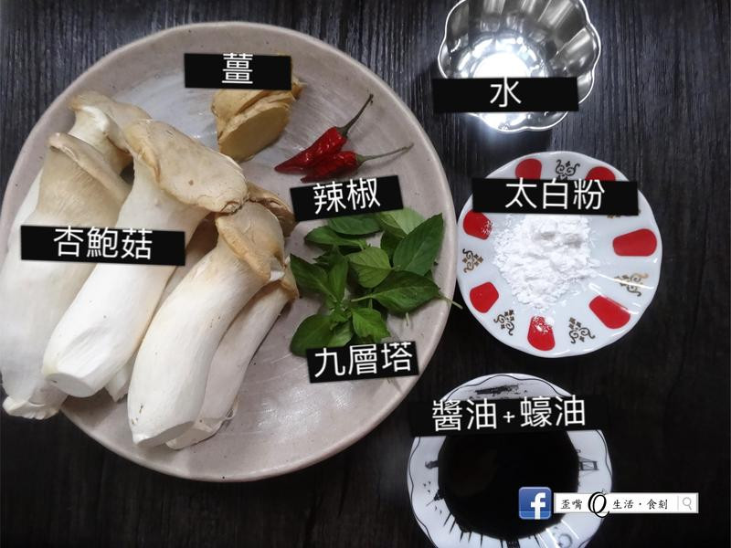 ��ʳ�����ӱ���������