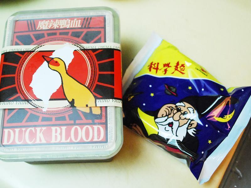 �����Ӻ�ϵ�С�����������ѼѪ���������