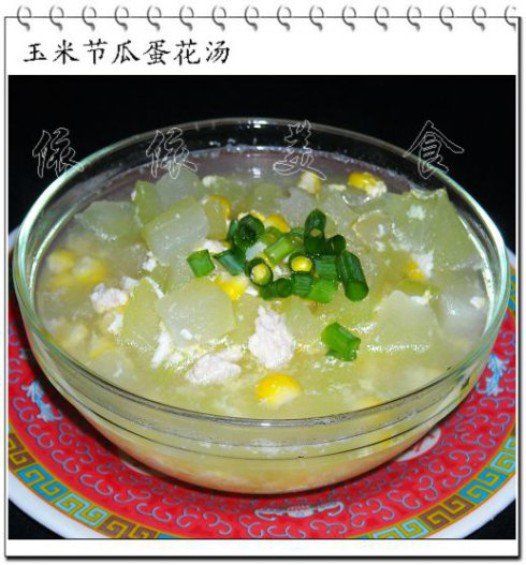 ���׽ڹϵ�����������