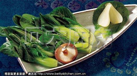 �ʳ��㹽�˵�����