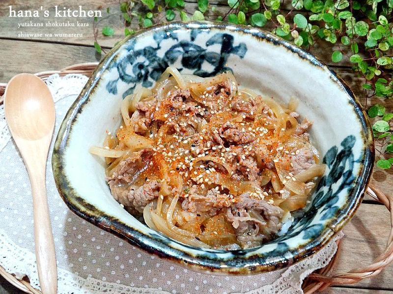 ��Ұ�ҷ�ţ��Ƿ�������