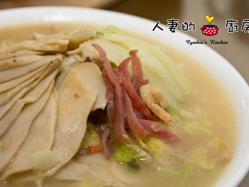 ³�ײ˵�����