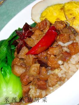 秘制卤肉饭的做法