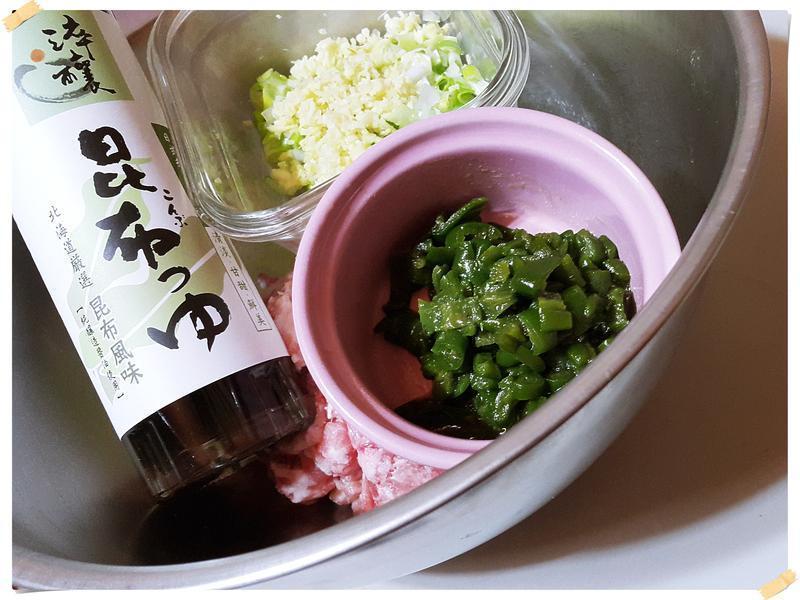 ��Ƥ�������������������ˡ�������