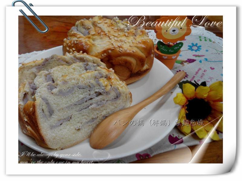 ������˾-�ѥ�ι�(�ֹ�)�������������