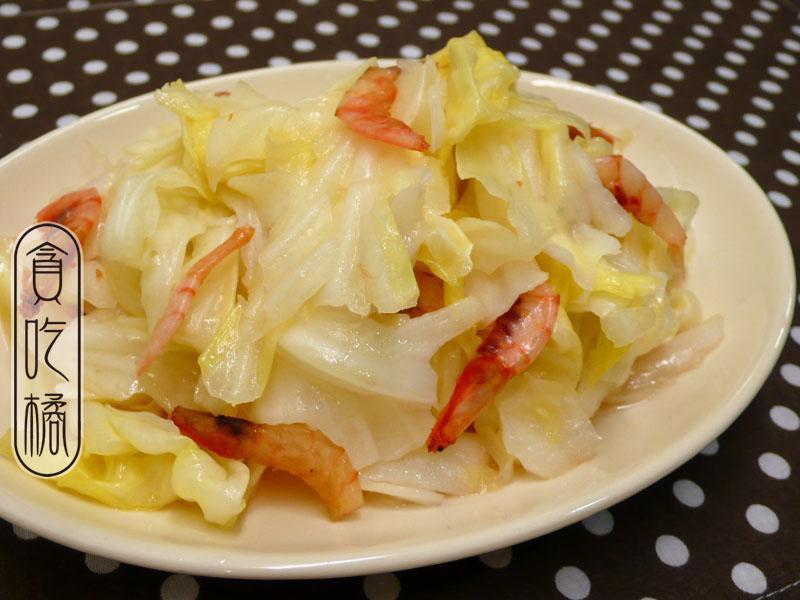 ӣ��Ϻ��Բ�ײ˵�����