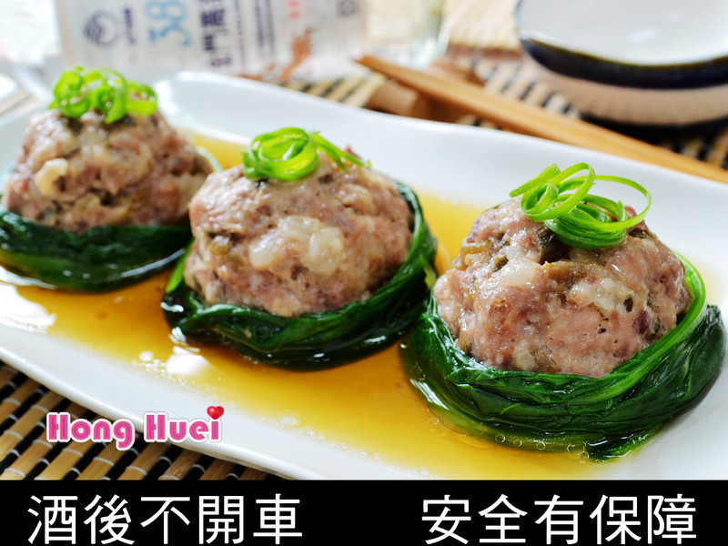 香蒸酱瓜肉丸子【的做法