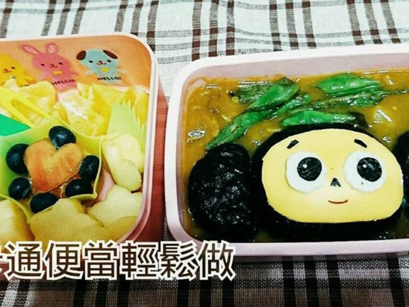 ��ͨ���ͱ㵱������