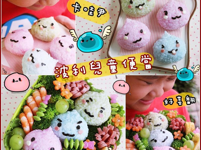 �����������ͱ㵱������