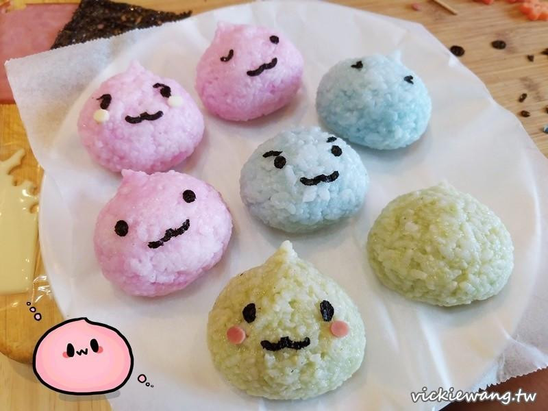 �����������ͱ㵱������