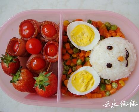 С�ùԹ�-���α㵱������