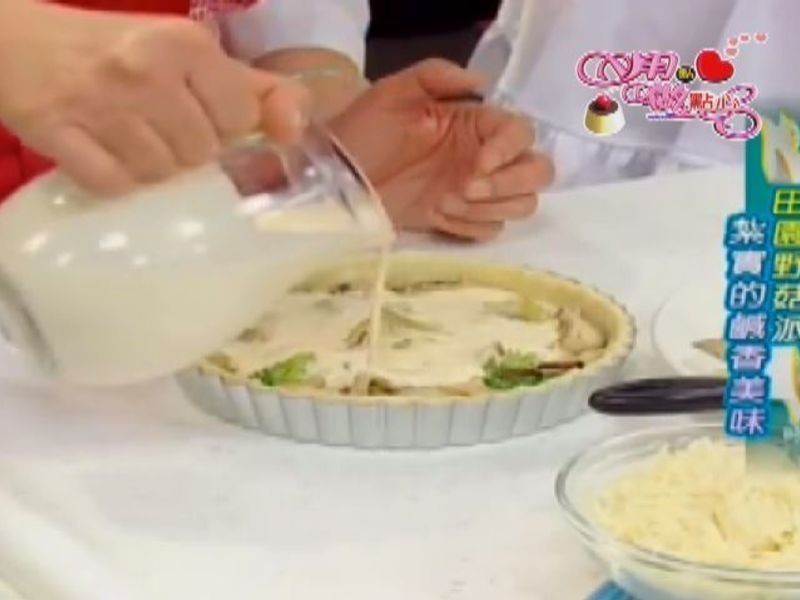 ��԰Ұ�����ɵ�����