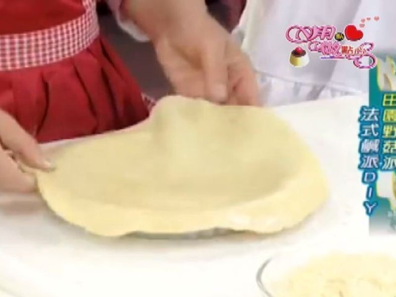 ��԰Ұ�����ɵ�����