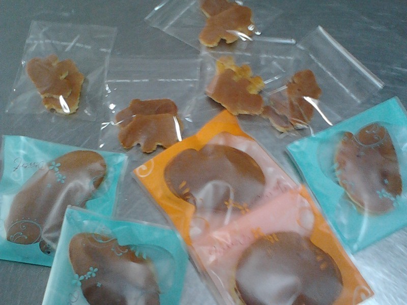 ��ݮͭ���յ�����