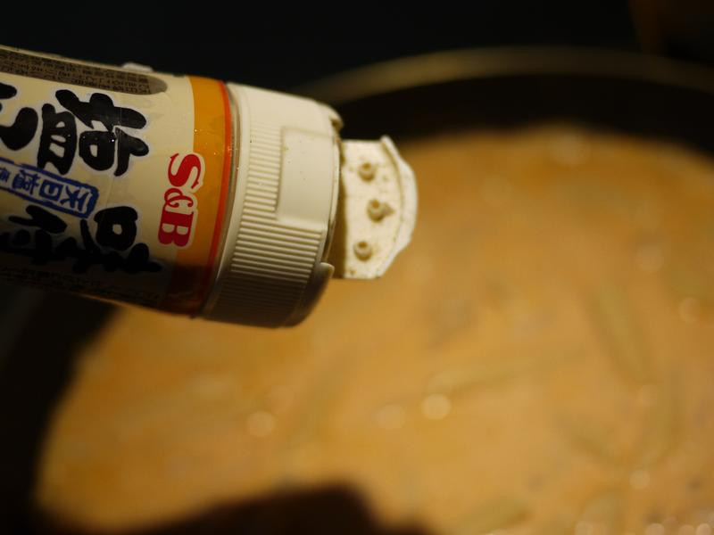 ����ʽ��Ϻͨ�ķ۵�����