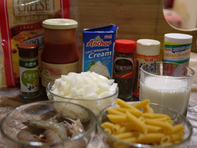 ����ʽ��Ϻͨ�ķ۵�����