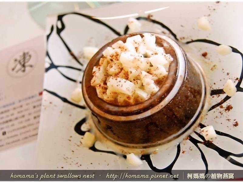 ÃÀÈËÍÈ×ôºÚľ¶ú¶³£®µÄ×ö·¨