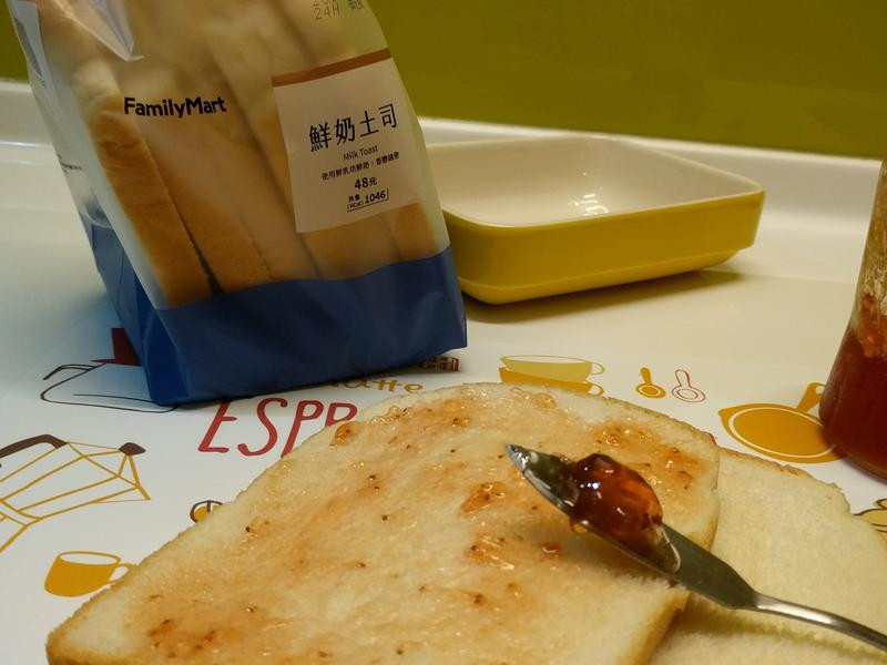 ��˾���̵�����