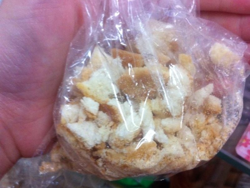 ��˾��������۵�����