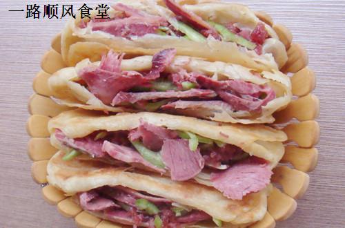 ¿����յ�����