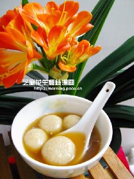 芝麻花生椰丝汤圆的做法