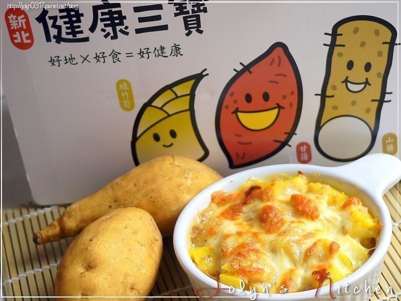 ���㻨�������յ�����