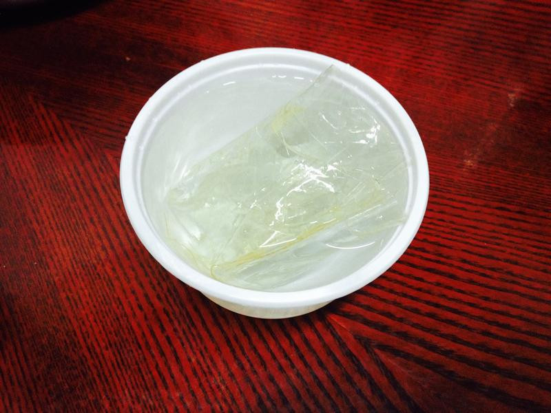 ��������ҵ��������