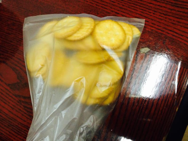 ��������ҵ��������