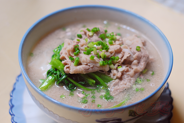 ��ţ��ƺ�з۵�����