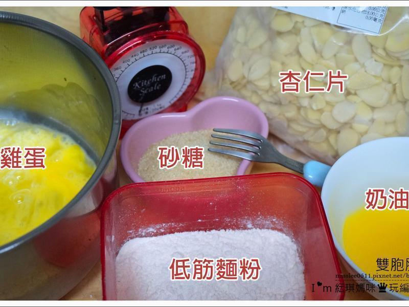 ��������㡿һ�ξͳɹ���������Ƭ������