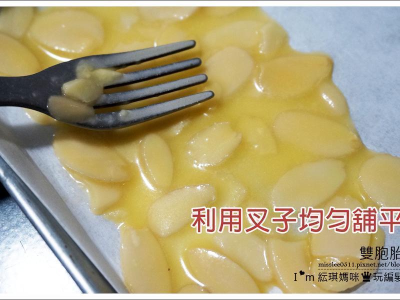 ��������㡿һ�ξͳɹ���������Ƭ������