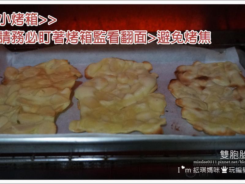 ��������㡿һ�ξͳɹ���������Ƭ������