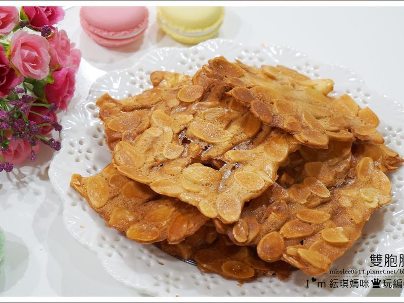 ��������㡿һ�ξͳɹ���������Ƭ������