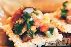 ��������С���ĵ�����