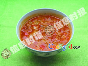 ��ʽ��԰�߲���������