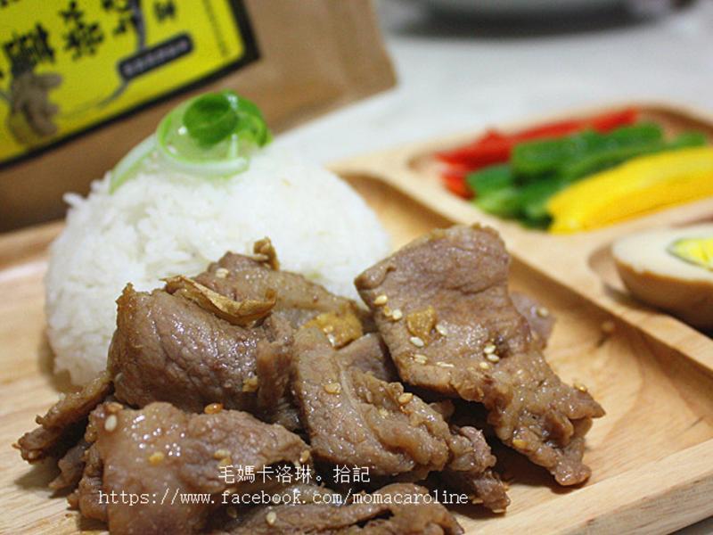 ��˿�����յ�����