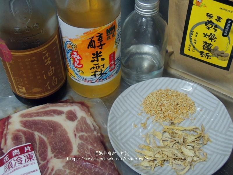 ��˿�����յ�����