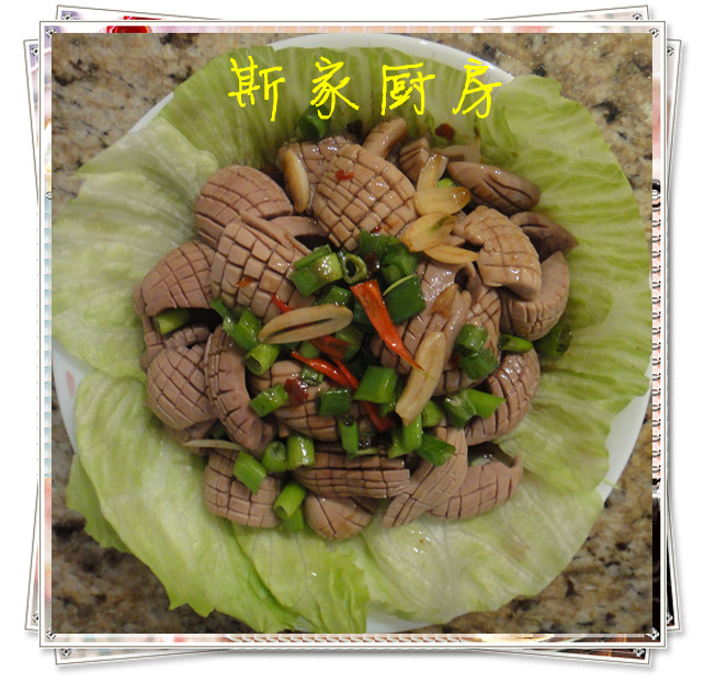 ������������