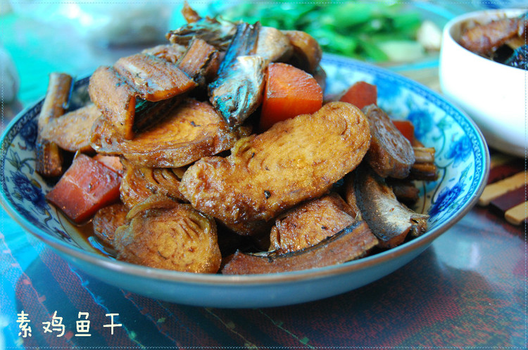 鱼干素鸡的做法
